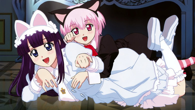 Fotograma de Tsukuyomi: Moon Phase