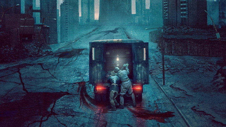 Fotograma de Undergods