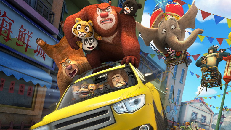 Fotograma de Boonie Bears: El gran secreto