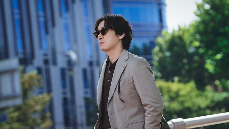 Fotograma de Shin, abogado de divorcios