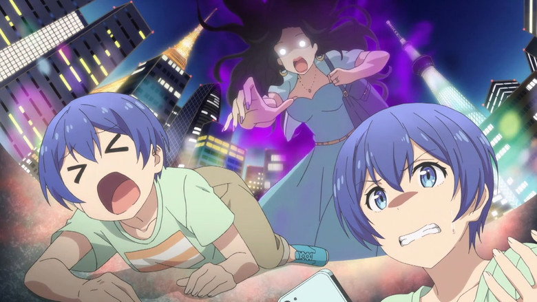 Fotograma de Takunomi