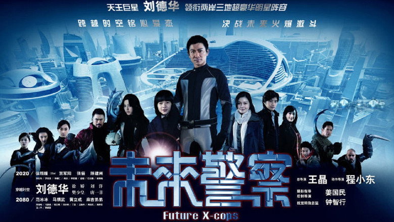 Fotograma de Future X-Cops