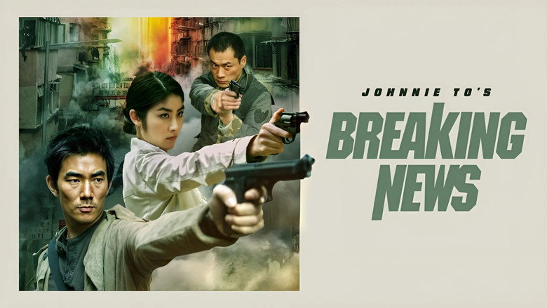 Fotograma de Breaking News