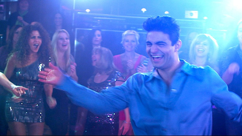 Fotograma de The Last Disco