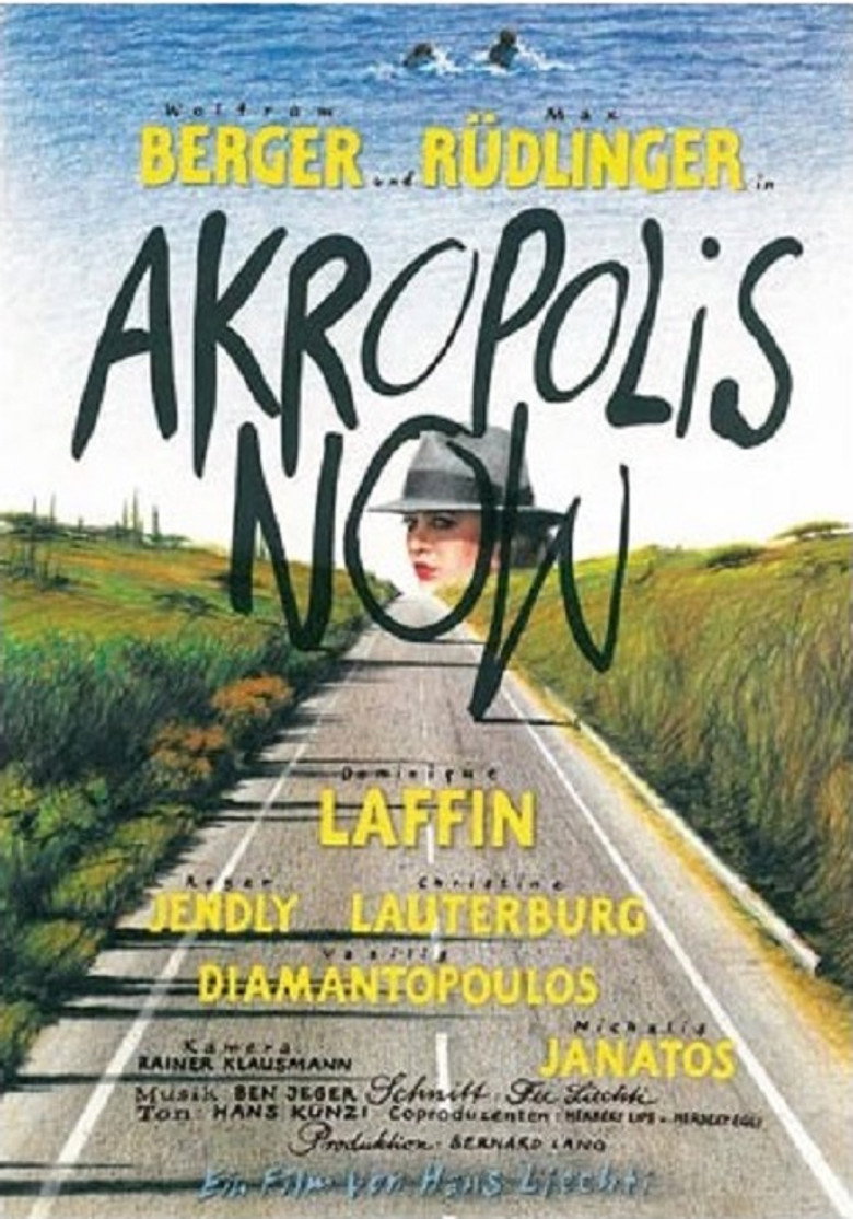 Akropolis Now