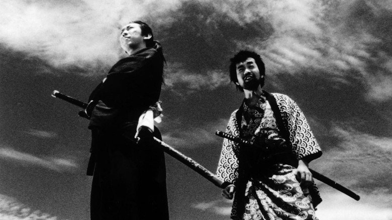 Fotograma de SF サムライ・フィクション
