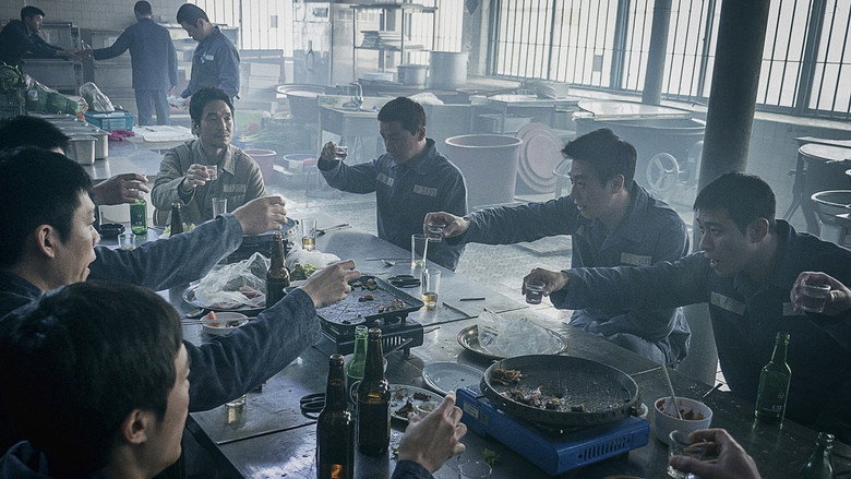 Fotograma de The Prison
