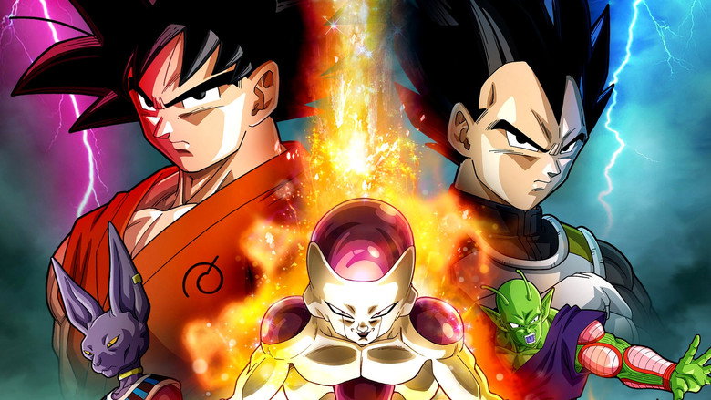 Fotograma de Dragon Ball Z: La resurrección de F