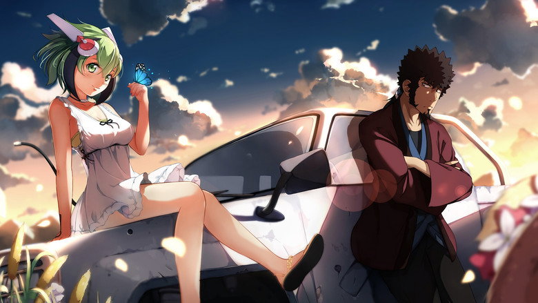 Fotograma de Dimension W