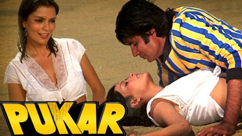 Fotograma de Pukar