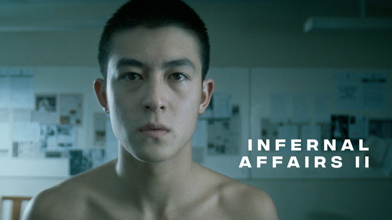 Fotograma de Infernal Affairs 2