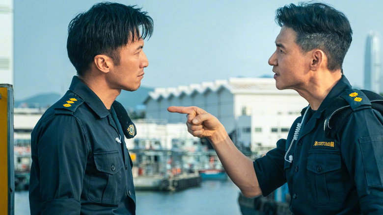 Fotograma de Customs Frontline