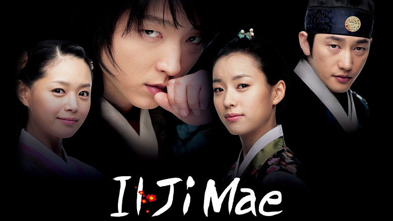 Fotograma de Iljimae