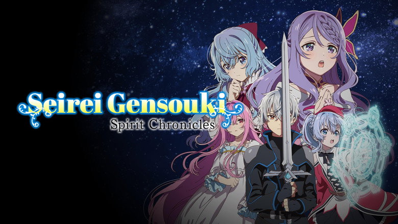 Fotograma de Seirei Gensouki