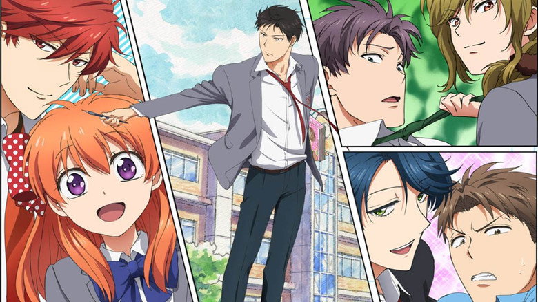 Fotograma de Gekkan Shoujo Nozaki-kun