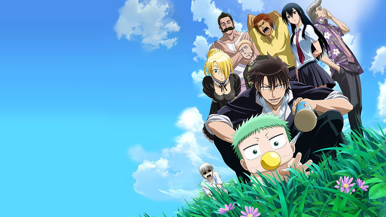 Fotograma de Beelzebub