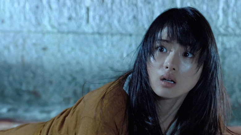 Fotograma de Sadako 3D