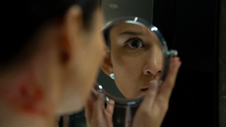 Fotograma de Una mujer normal