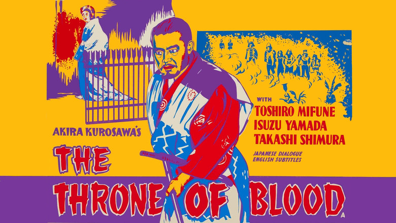 Fotograma de Trono de sangre