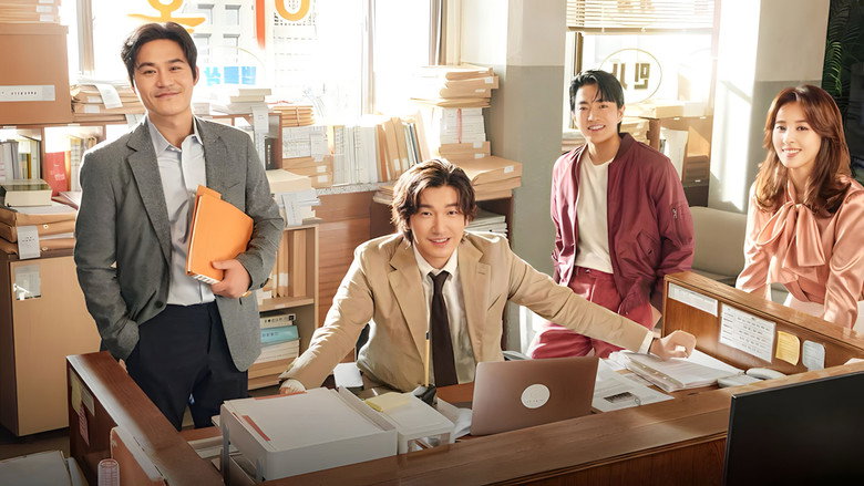 Fotograma de Shin, abogado de divorcios