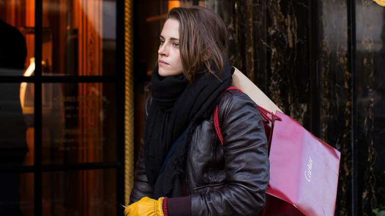 Fotograma de Personal Shopper