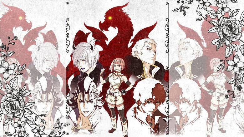 Fotograma de Shingeki no Bahamut