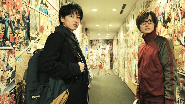 Fotograma de Bakuman
