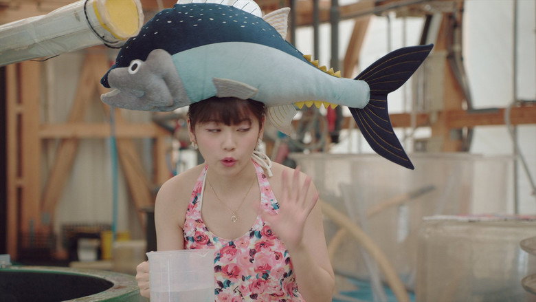 Fotograma de TUNAガール