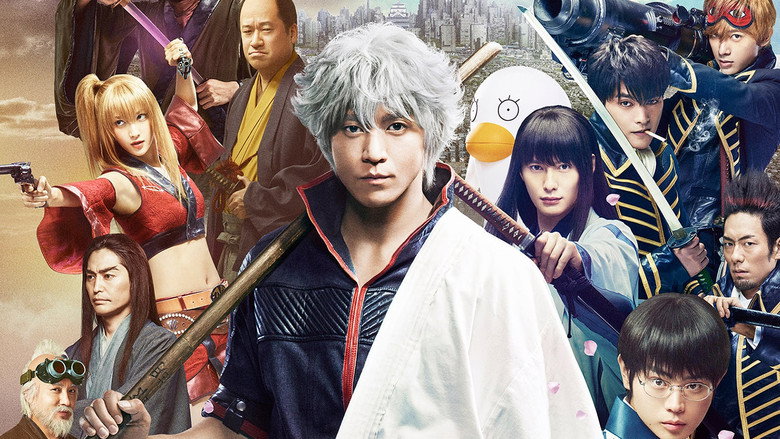 Fotograma de Gintama