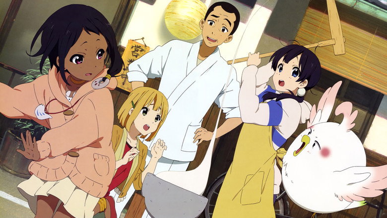 Fotograma de Tamako Market