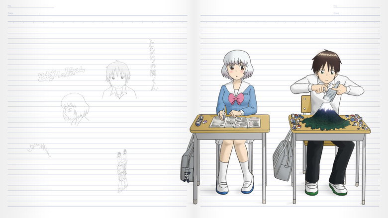 Fotograma de Tonari no Seki-kun