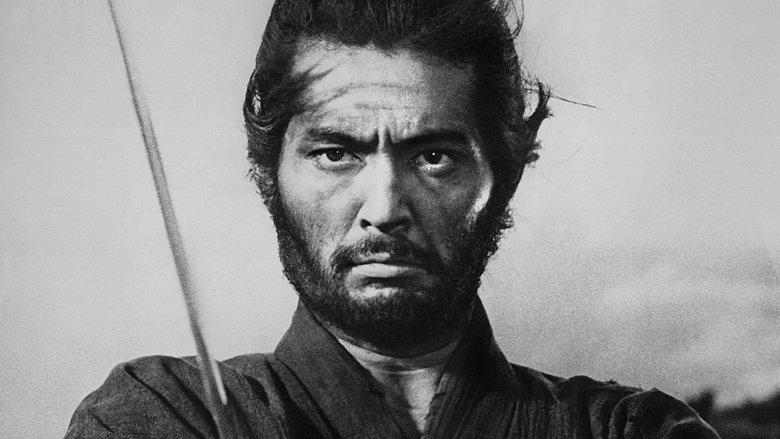 Fotograma de Harakiri
