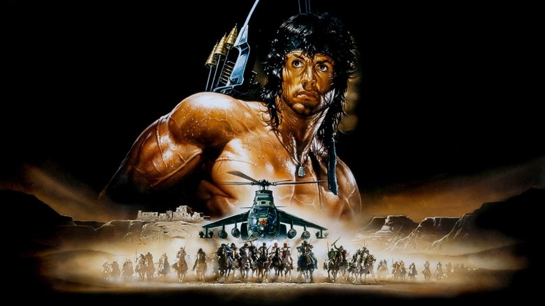 Fotograma de Rambo III