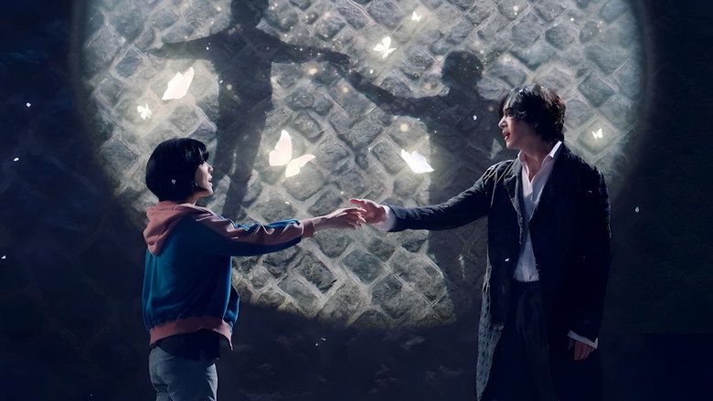 Fotograma de El sonido de la magia