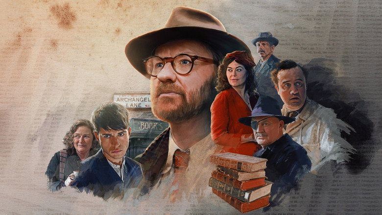 Fotograma de Bookish