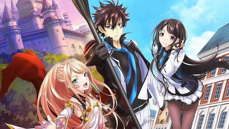 Fotograma de Isekai de Cheat Skill wo Te ni Shita Ore wa, Genjitsu Sekai wo mo Musou Suru - Level Up wa Jinsei wo Kaeta