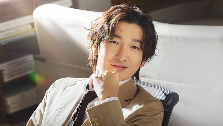 Fotograma de Shin, abogado de divorcios