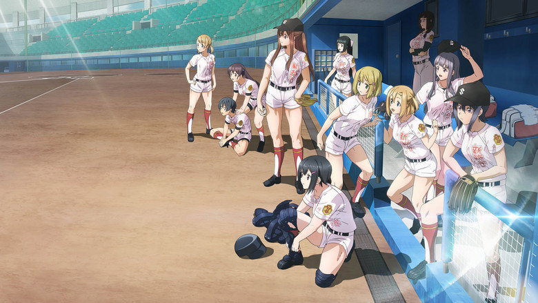 Fotograma de Tamayomi