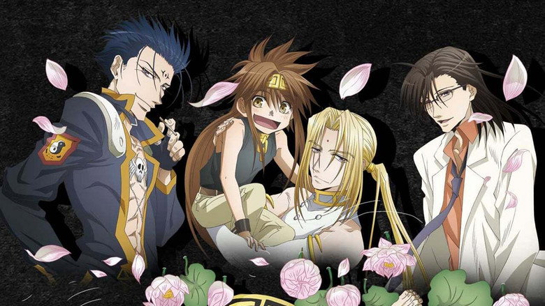 Fotograma de Saiyuki