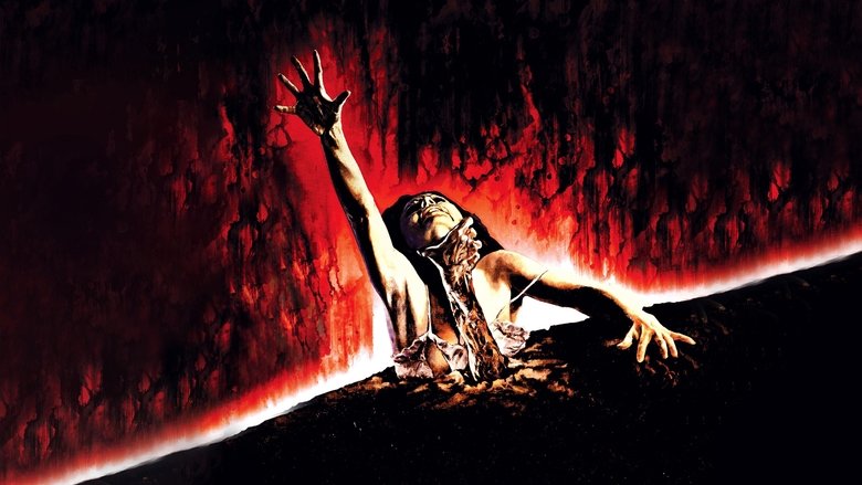 Fotograma de Posesión infernal