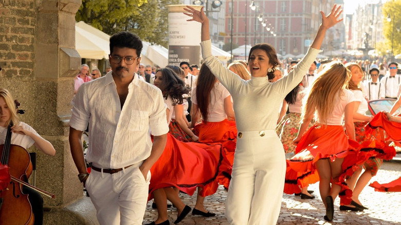 Fotograma de Mersal