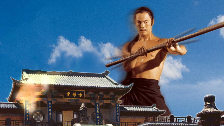 Fotograma de Shaolin temple