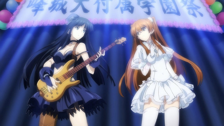 Fotograma de White album 2