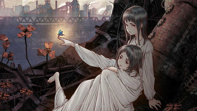 Fotograma de maboroshi