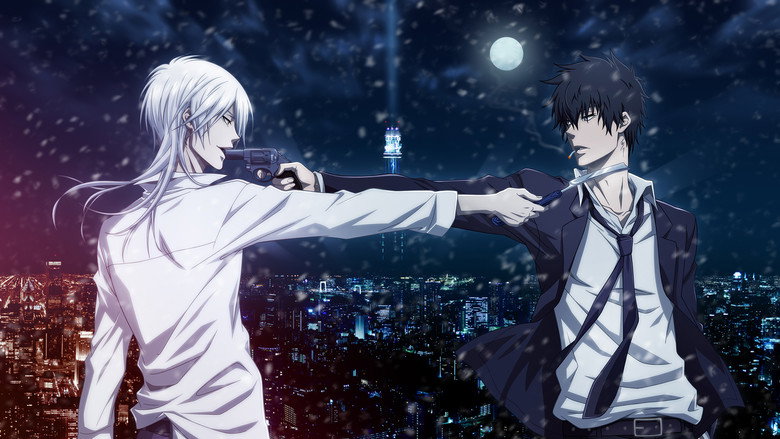 Fotograma de Psycho-Pass