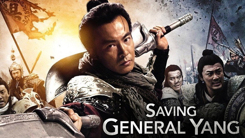 Fotograma de Salvando al general Yang