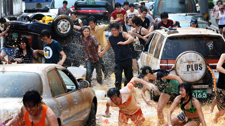 Fotograma de Tsunami (Haeundae)