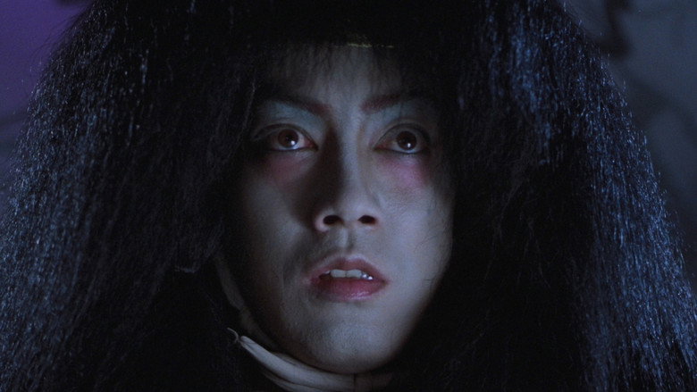 Fotograma de Samurai Reincarnation