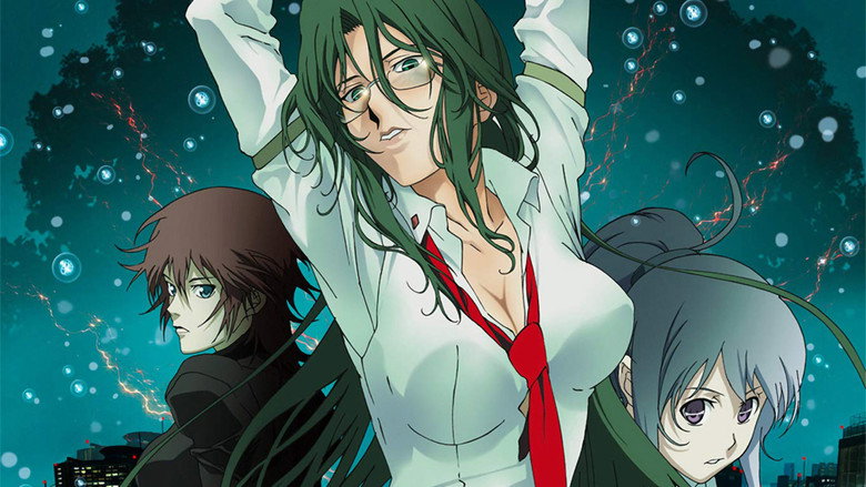 Fotograma de Rin: Las Hijas de Mnemosyne