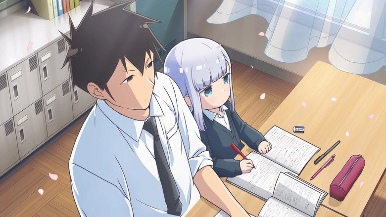 Fotograma de Aharen-san wa Hakarenai